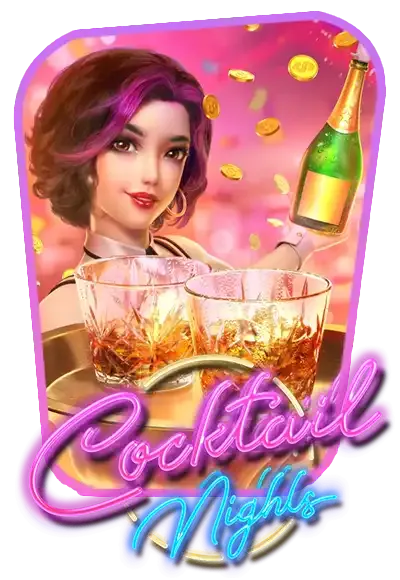 cocktail-nights