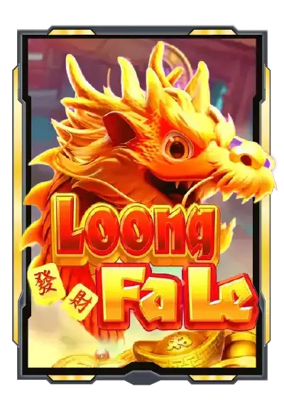 loong-fa-le