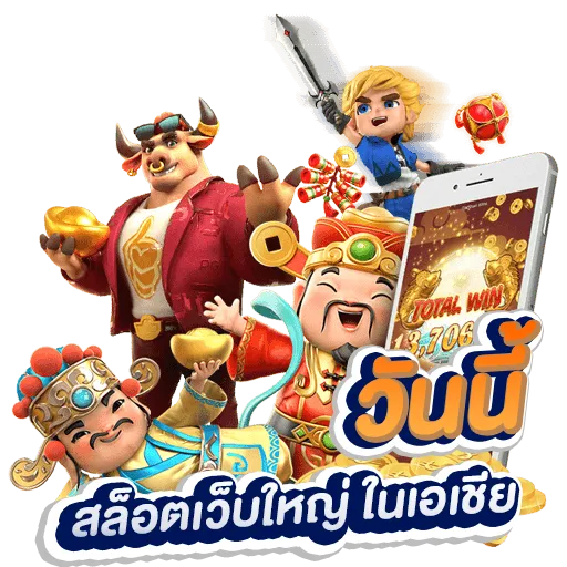 lnw999สล็อต