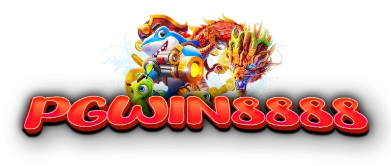 pgwin888 เปิดใหม่